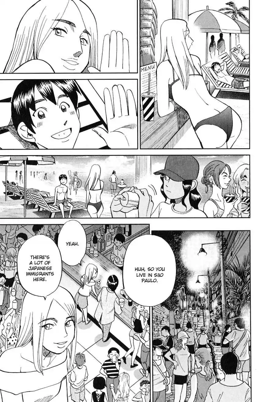 C.M.B. Vol. 40 Ch. 132 The Girl From Ipanema