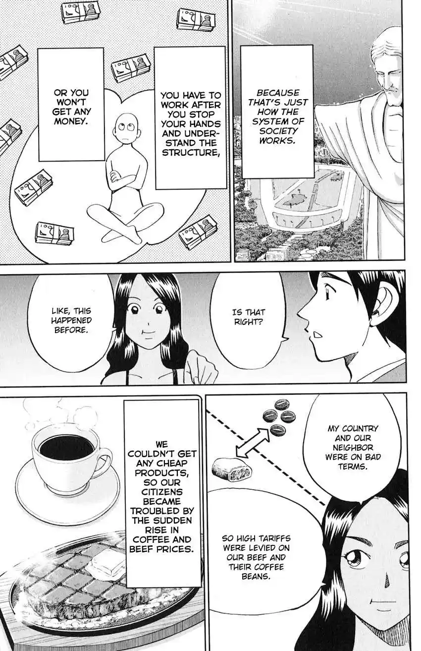 C.M.B. Vol. 40 Ch. 132 The Girl From Ipanema