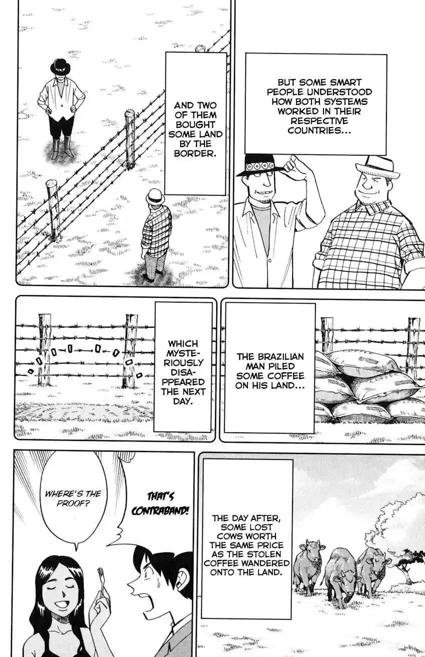 C.M.B. Vol. 40 Ch. 132 The Girl From Ipanema