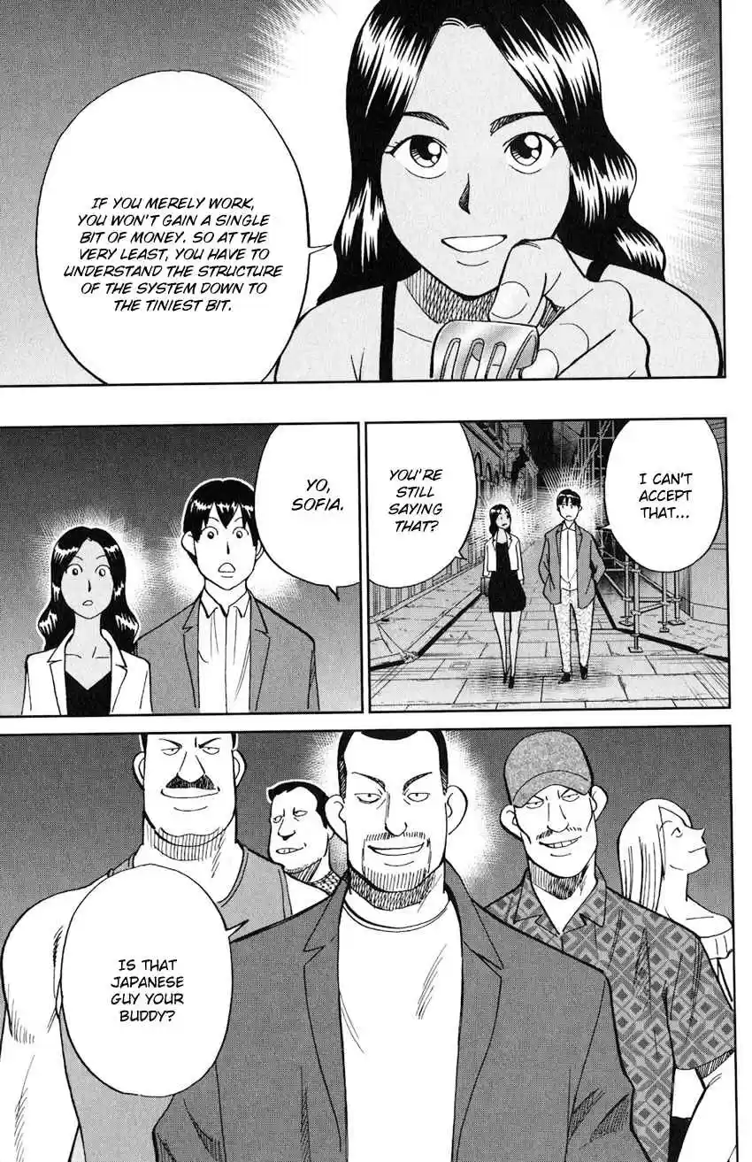 C.M.B. Vol. 40 Ch. 132 The Girl From Ipanema