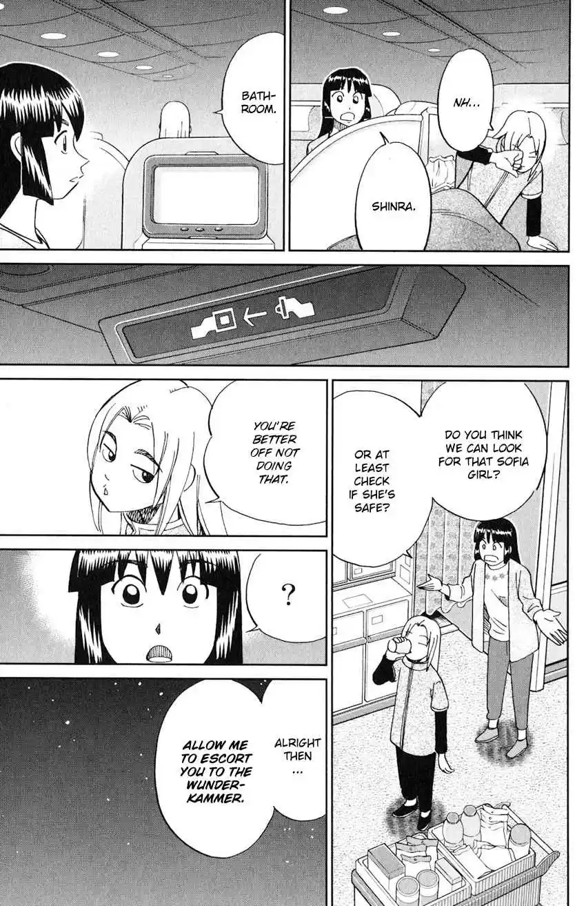 C.M.B. Vol. 40 Ch. 132 The Girl From Ipanema