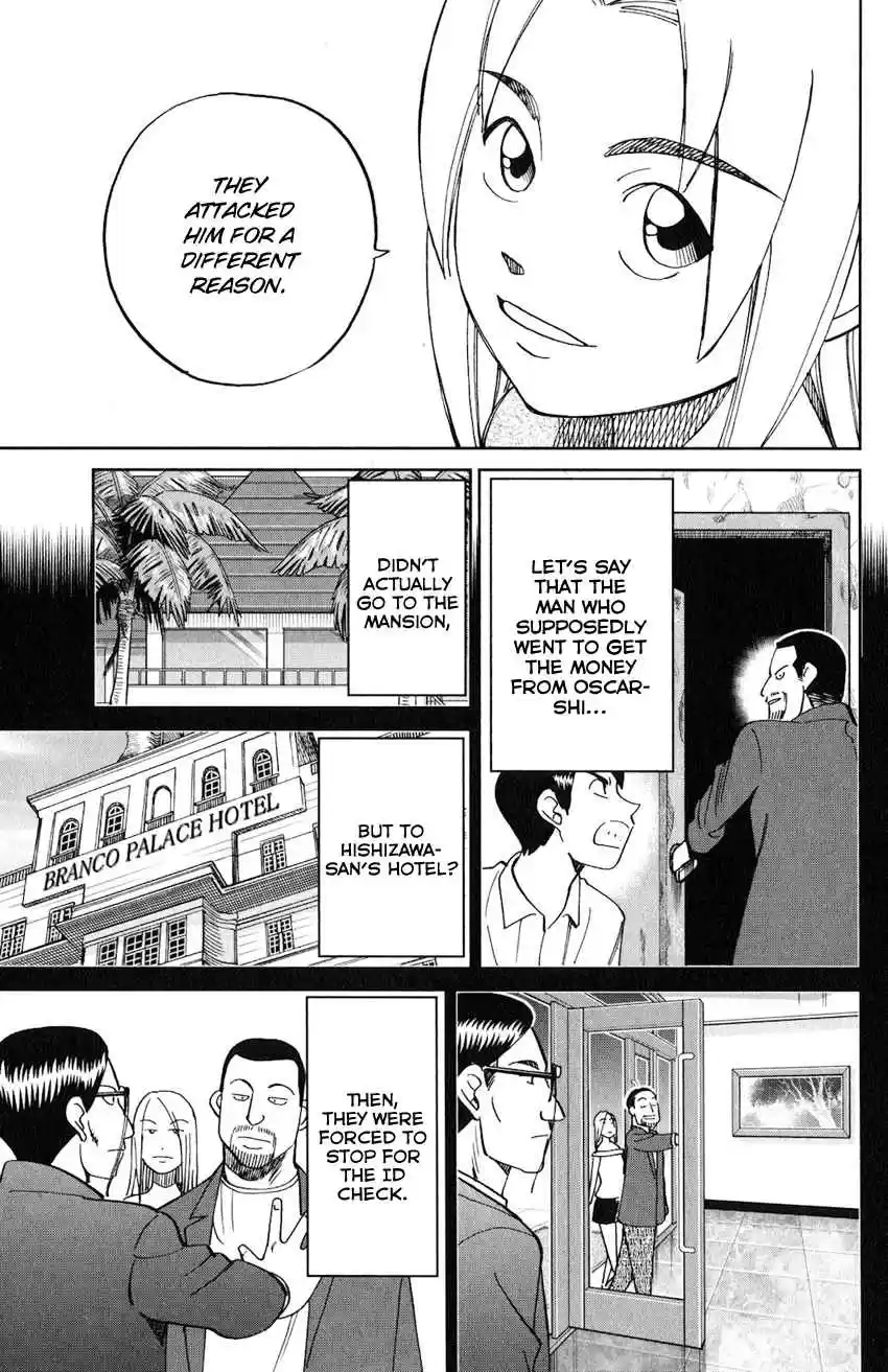 C.M.B. Vol. 40 Ch. 132 The Girl From Ipanema