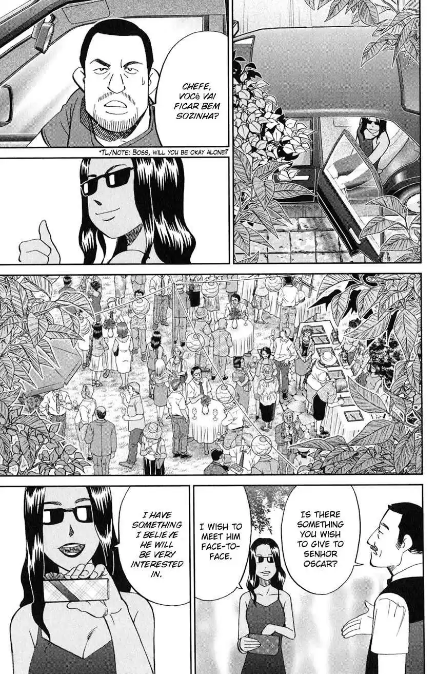 C.M.B. Vol. 40 Ch. 132 The Girl From Ipanema