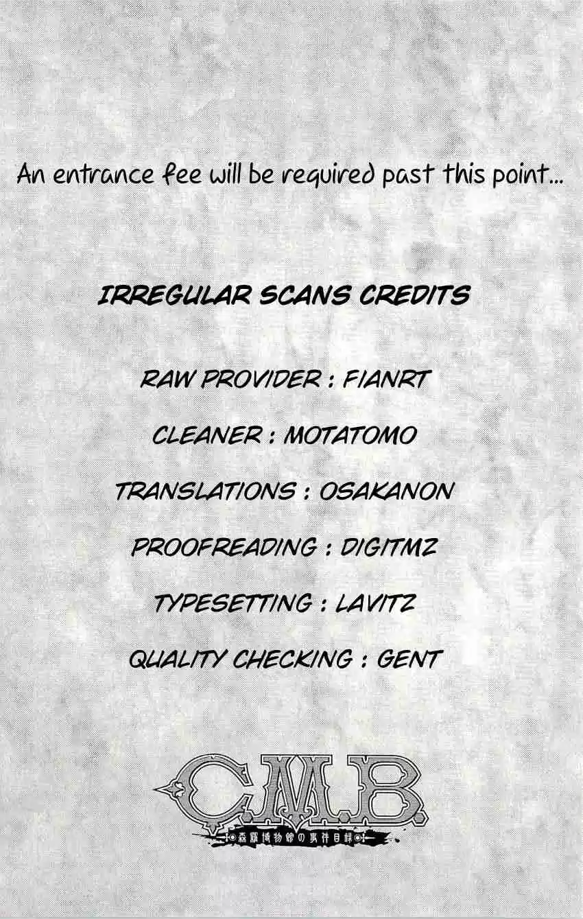 C.M.B. Vol. 40 Ch. 133 Ship In A Bottle