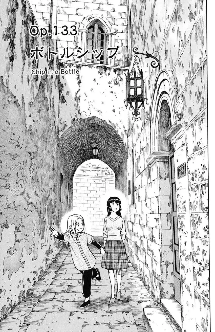 C.M.B. Vol. 40 Ch. 133 Ship In A Bottle