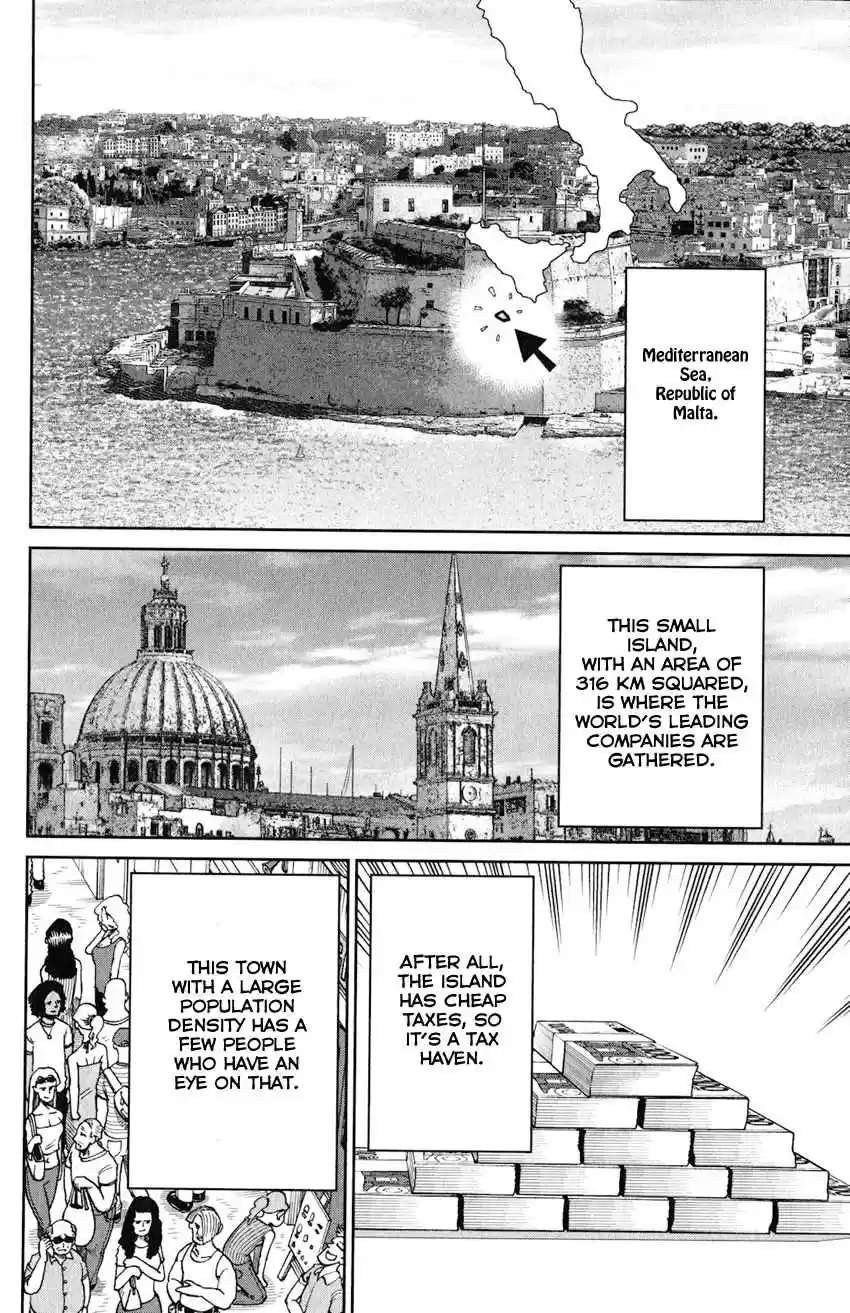 C.M.B. Vol. 40 Ch. 133 Ship In A Bottle