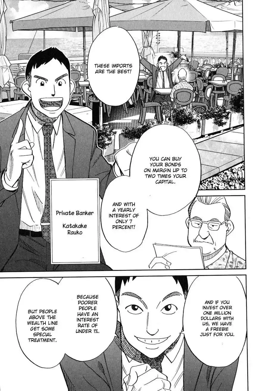 C.M.B. Vol. 40 Ch. 133 Ship In A Bottle