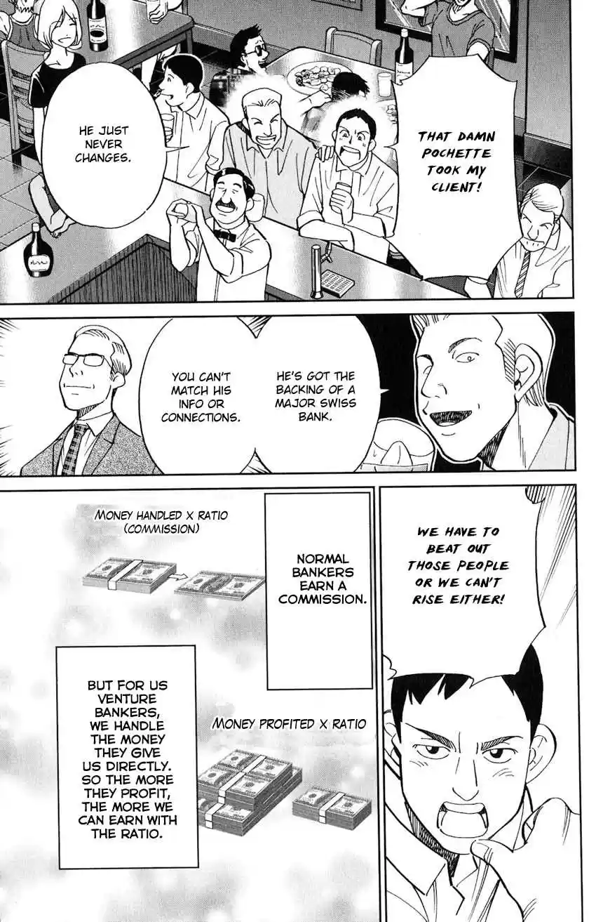 C.M.B. Vol. 40 Ch. 133 Ship In A Bottle