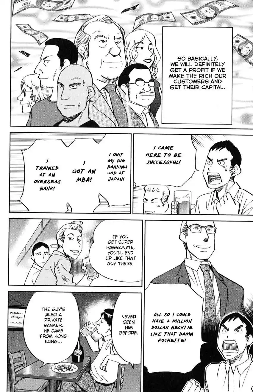 C.M.B. Vol. 40 Ch. 133 Ship In A Bottle