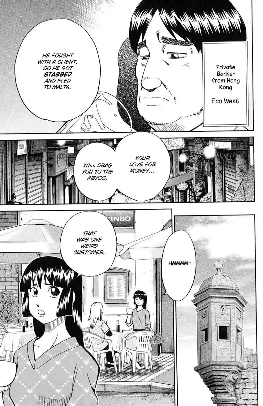 C.M.B. Vol. 40 Ch. 133 Ship In A Bottle