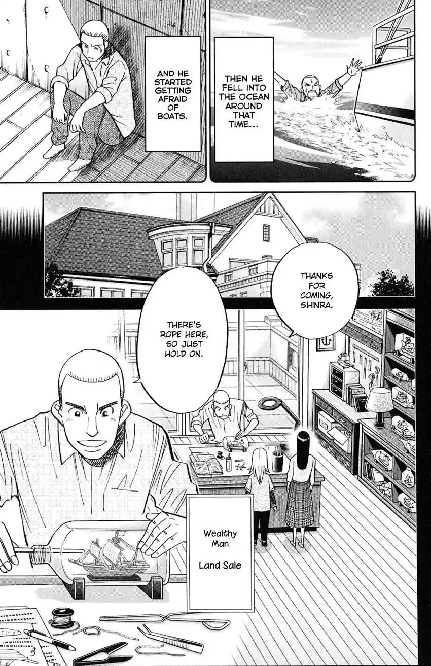 C.M.B. Vol. 40 Ch. 133 Ship In A Bottle