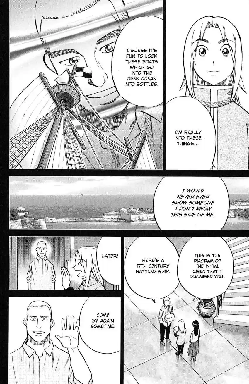 C.M.B. Vol. 40 Ch. 133 Ship In A Bottle