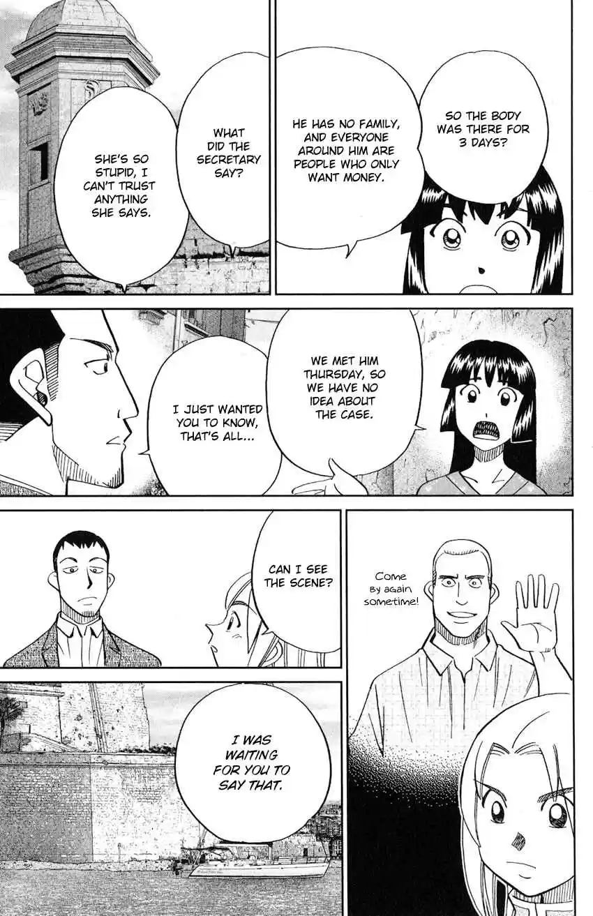 C.M.B. Vol. 40 Ch. 133 Ship In A Bottle