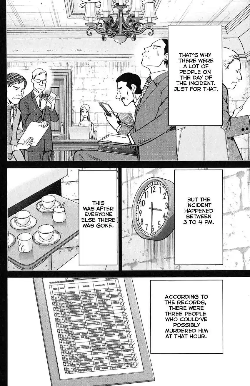 C.M.B. Vol. 40 Ch. 133 Ship In A Bottle