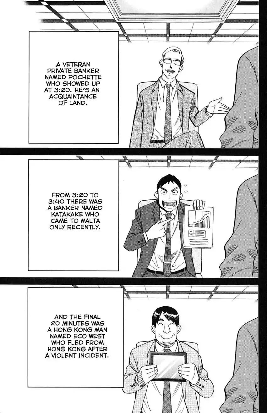 C.M.B. Vol. 40 Ch. 133 Ship In A Bottle