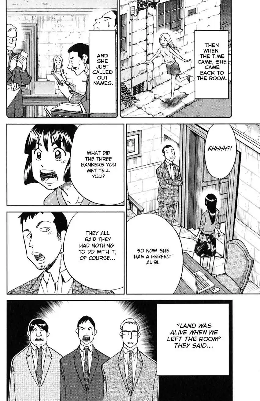 C.M.B. Vol. 40 Ch. 133 Ship In A Bottle