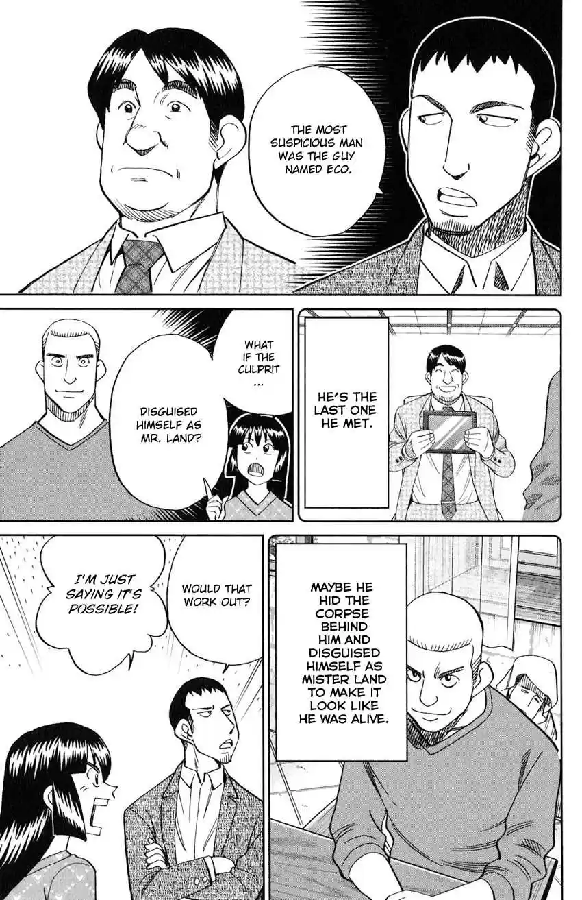 C.M.B. Vol. 40 Ch. 133 Ship In A Bottle