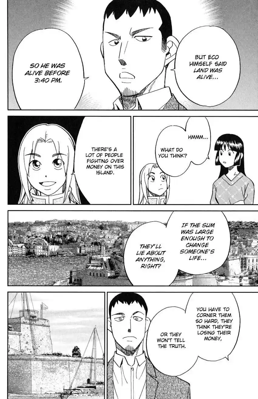 C.M.B. Vol. 40 Ch. 133 Ship In A Bottle