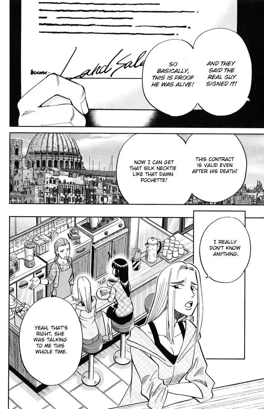 C.M.B. Vol. 40 Ch. 133 Ship In A Bottle