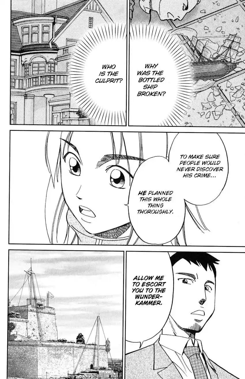 C.M.B. Vol. 40 Ch. 133 Ship In A Bottle