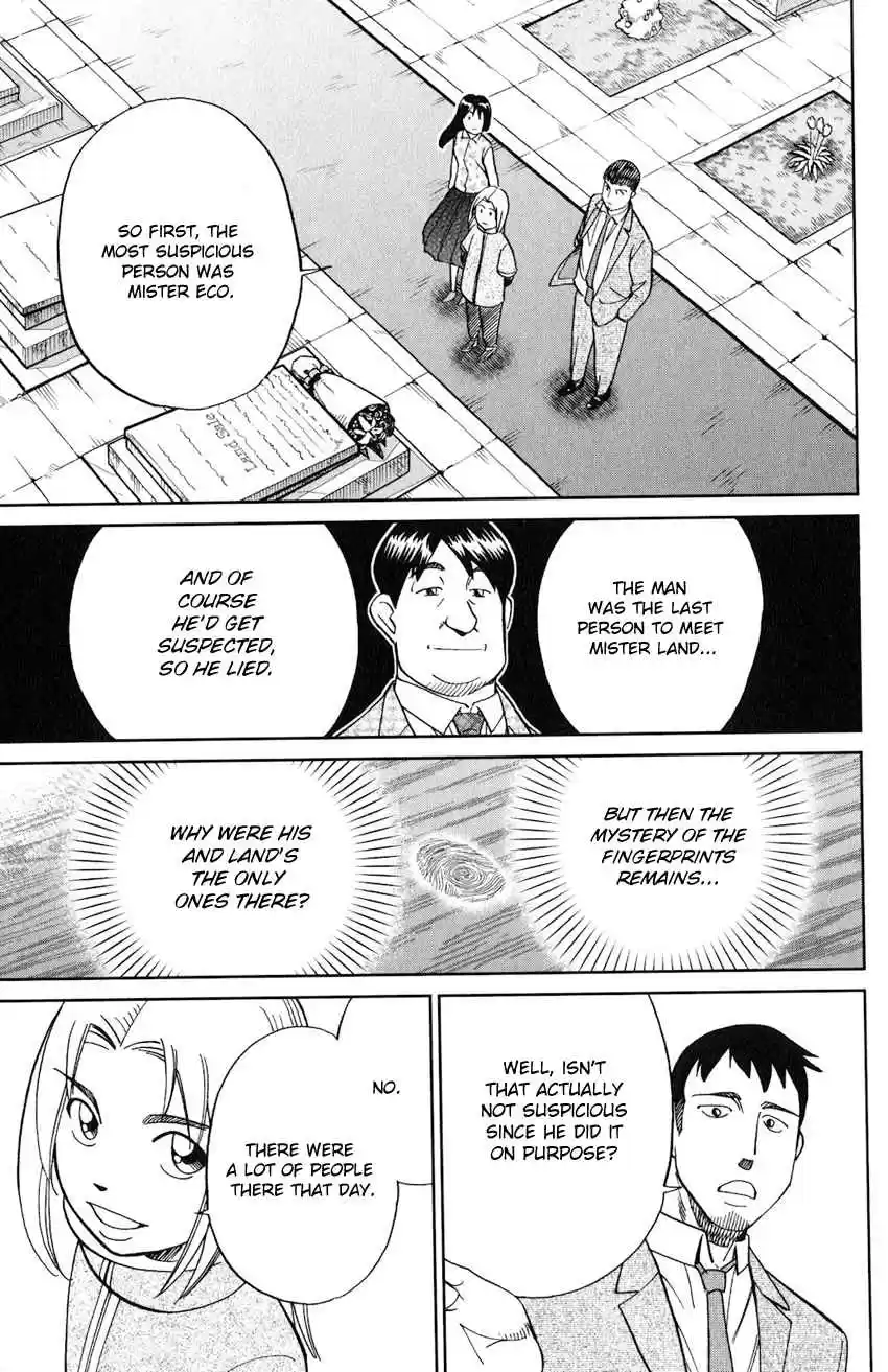 C.M.B. Vol. 40 Ch. 133 Ship In A Bottle