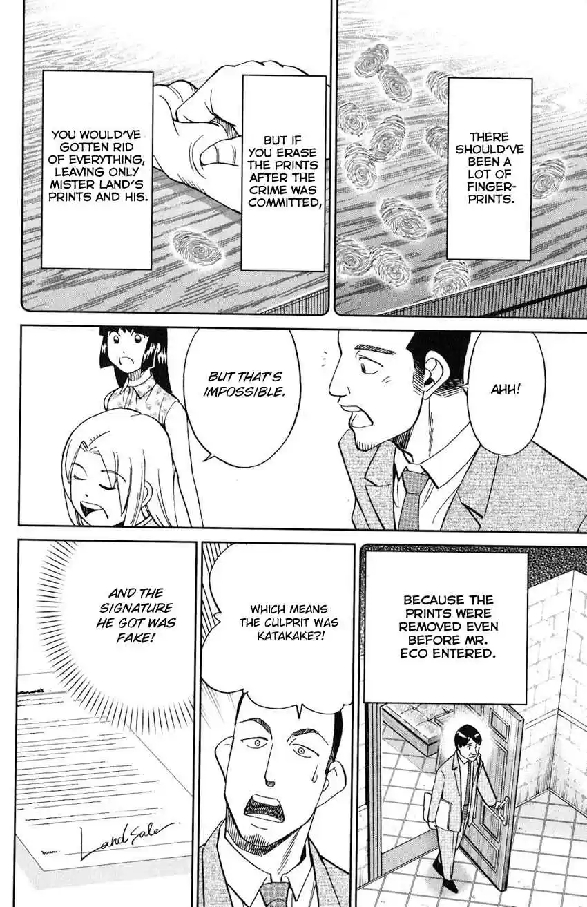 C.M.B. Vol. 40 Ch. 133 Ship In A Bottle