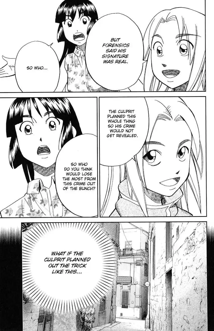 C.M.B. Vol. 40 Ch. 133 Ship In A Bottle