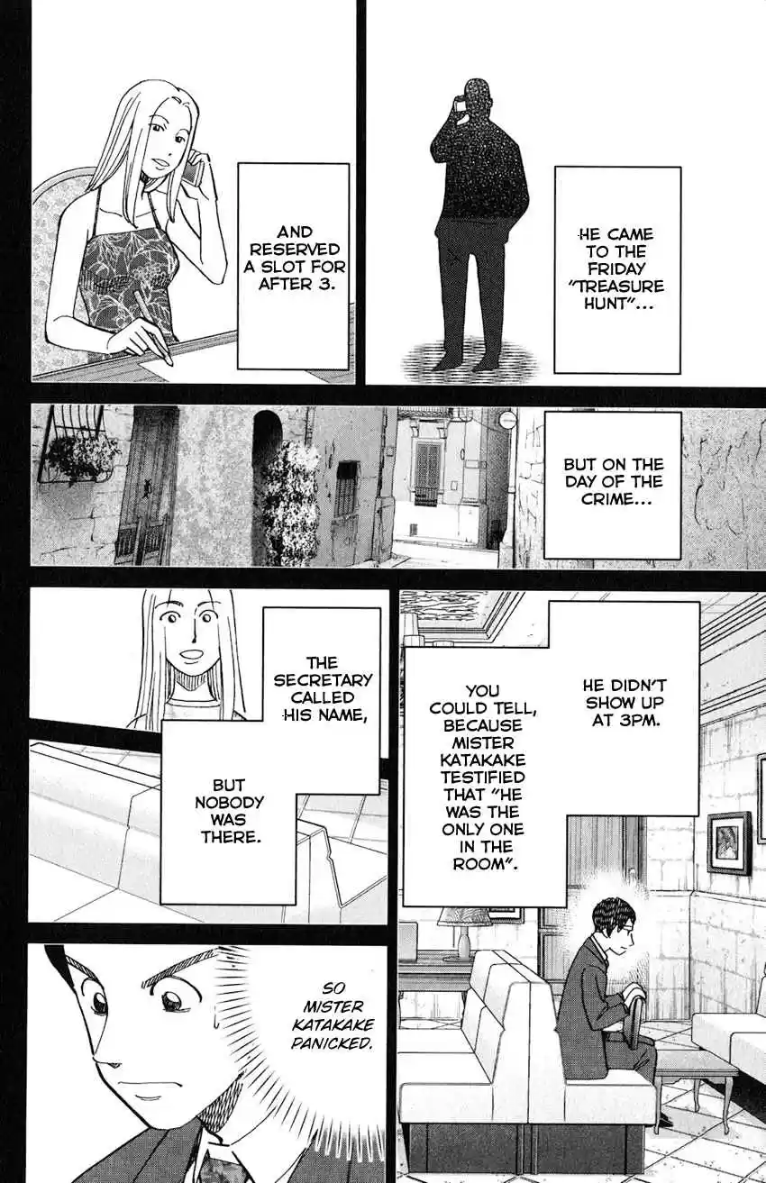 C.M.B. Vol. 40 Ch. 133 Ship In A Bottle