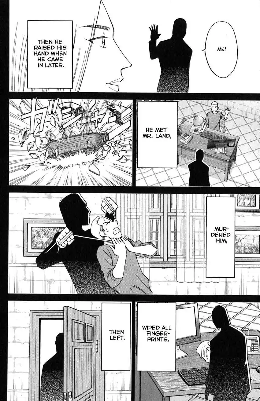 C.M.B. Vol. 40 Ch. 133 Ship In A Bottle