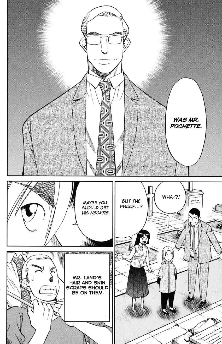 C.M.B. Vol. 40 Ch. 133 Ship In A Bottle