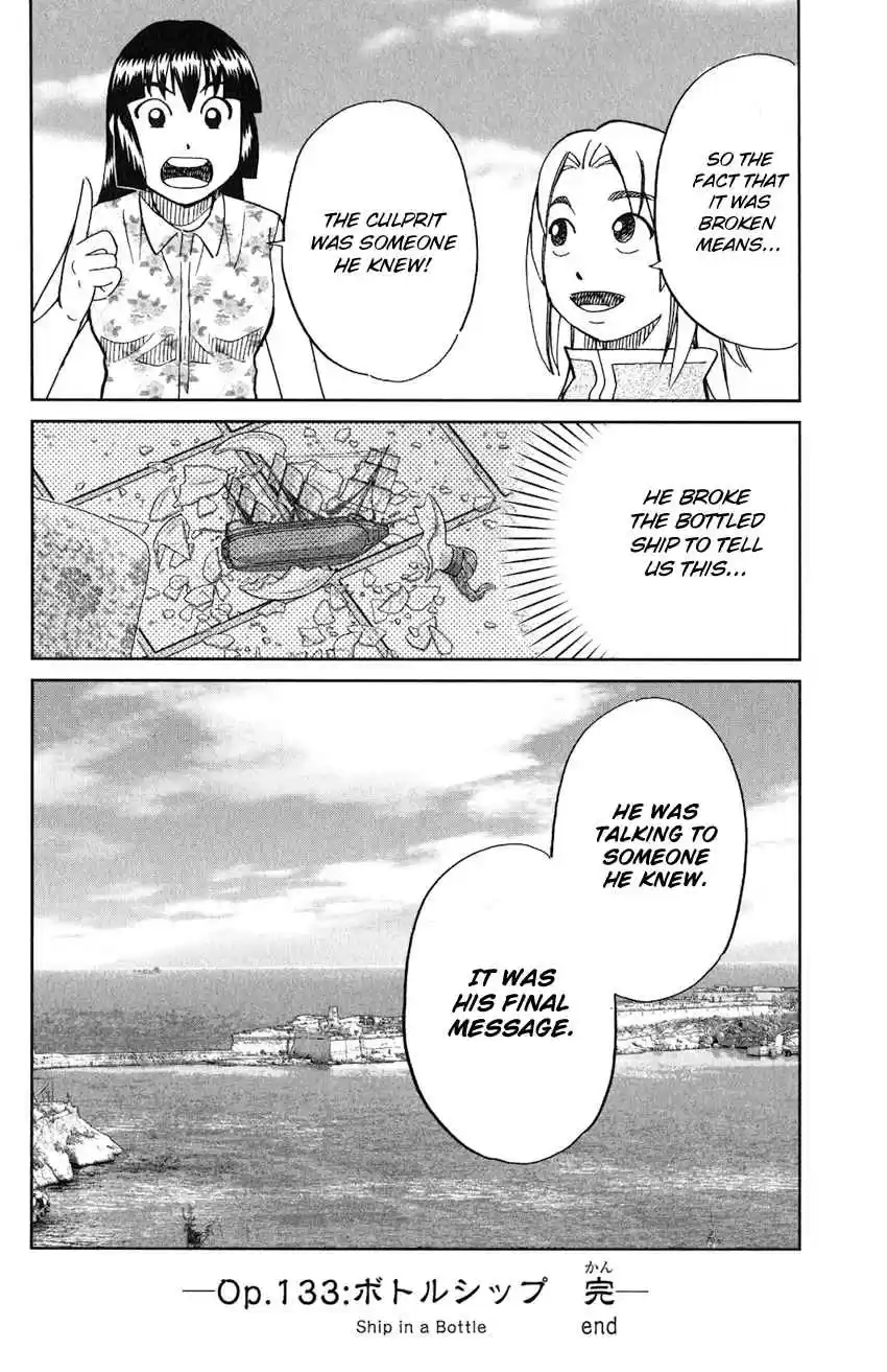 C.M.B. Vol. 40 Ch. 133 Ship In A Bottle