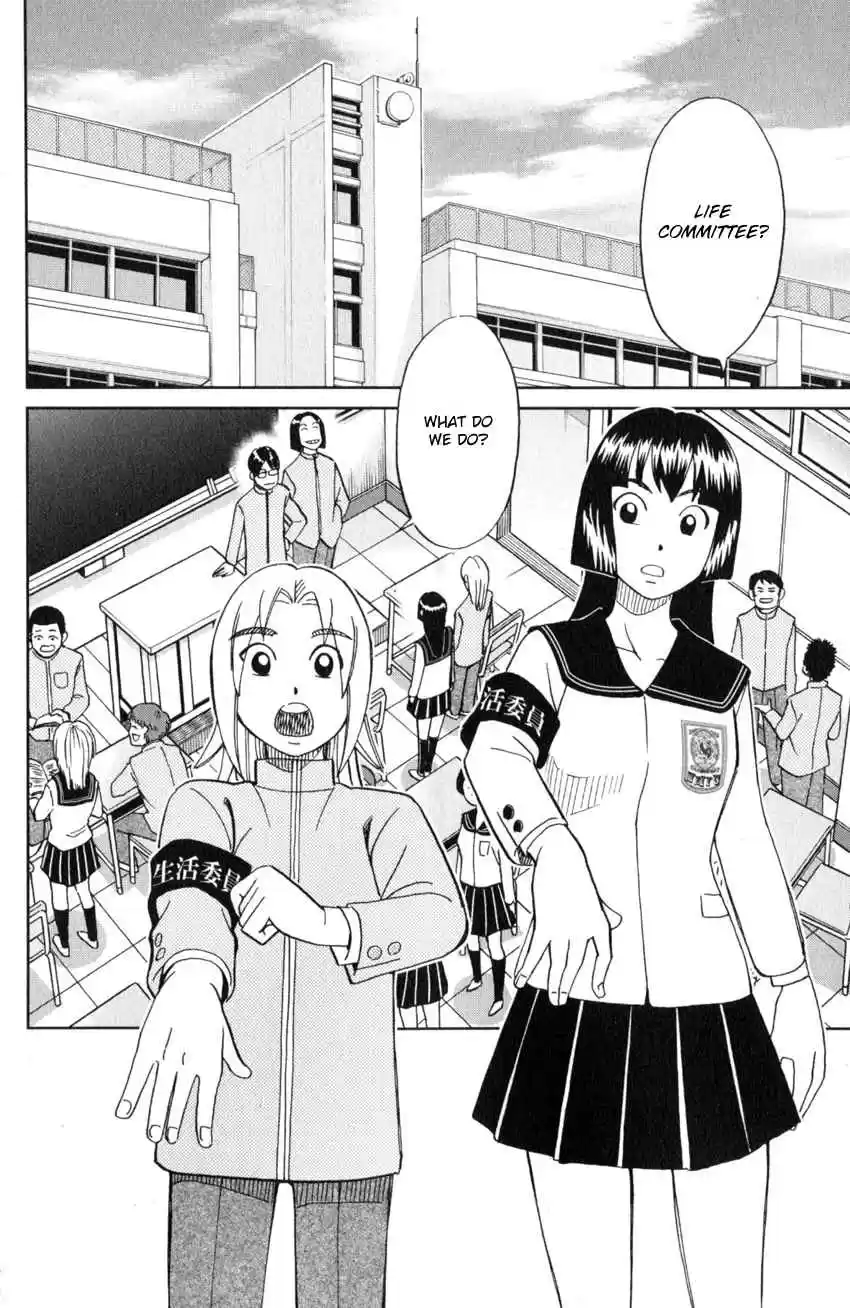 C.M.B. Vol. 41 Ch. 134 Life Committee