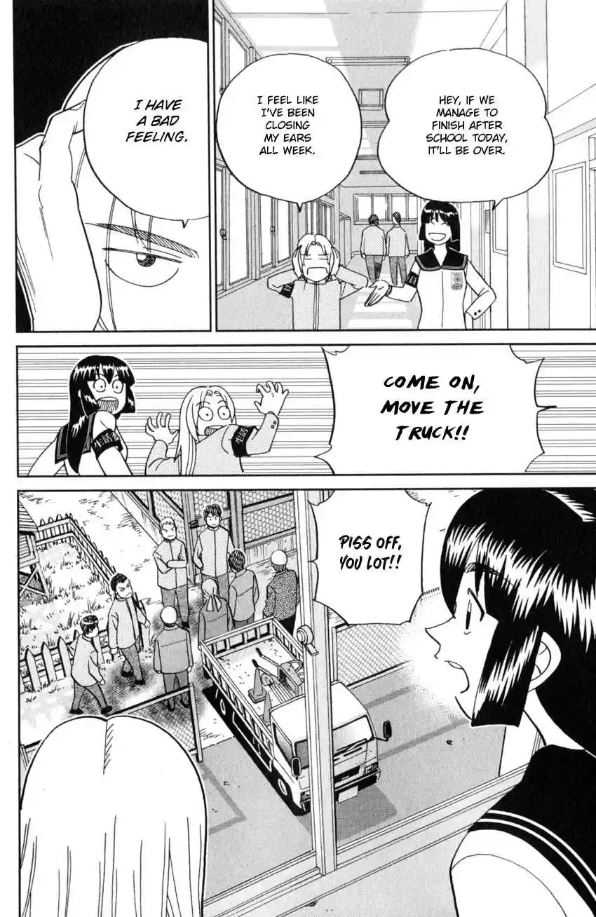 C.M.B. Vol. 41 Ch. 134 Life Committee