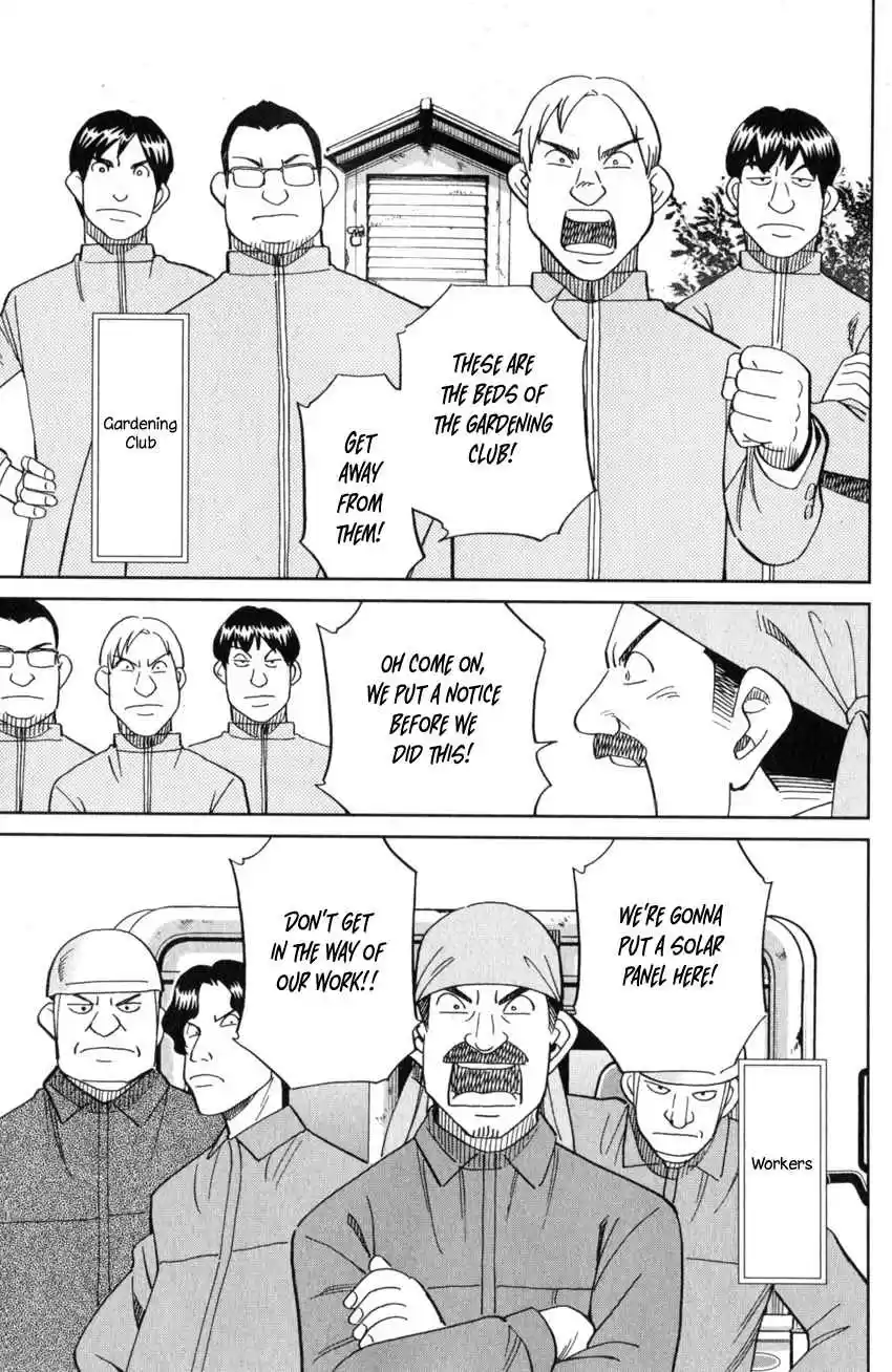 C.M.B. Vol. 41 Ch. 134 Life Committee