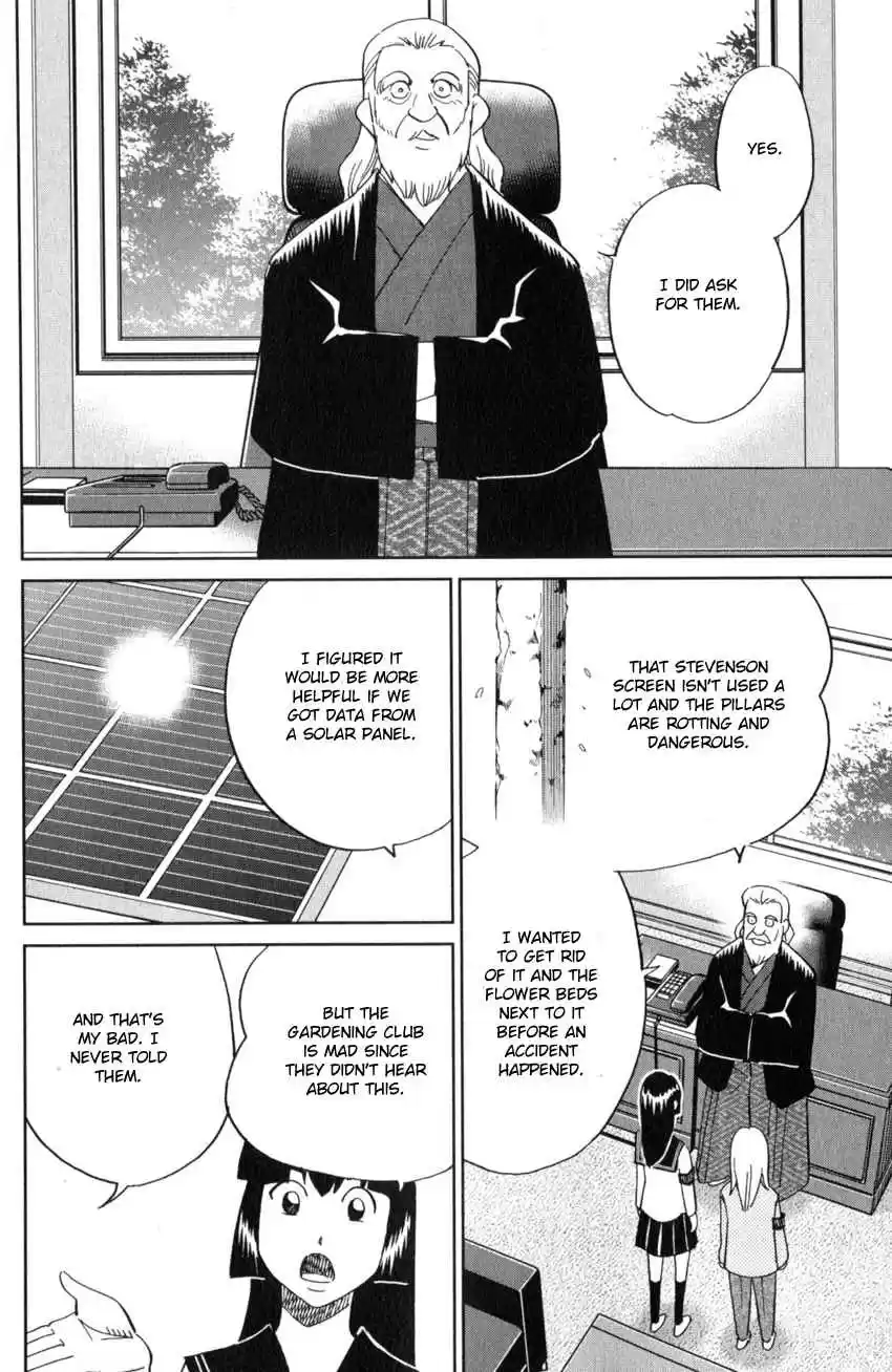 C.M.B. Vol. 41 Ch. 134 Life Committee