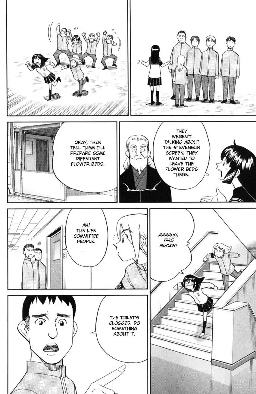 C.M.B. Vol. 41 Ch. 134 Life Committee