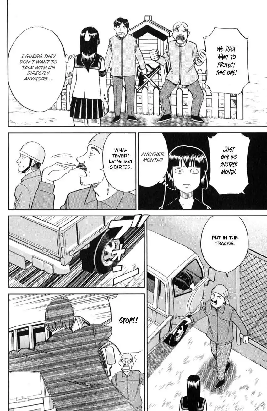 C.M.B. Vol. 41 Ch. 134 Life Committee