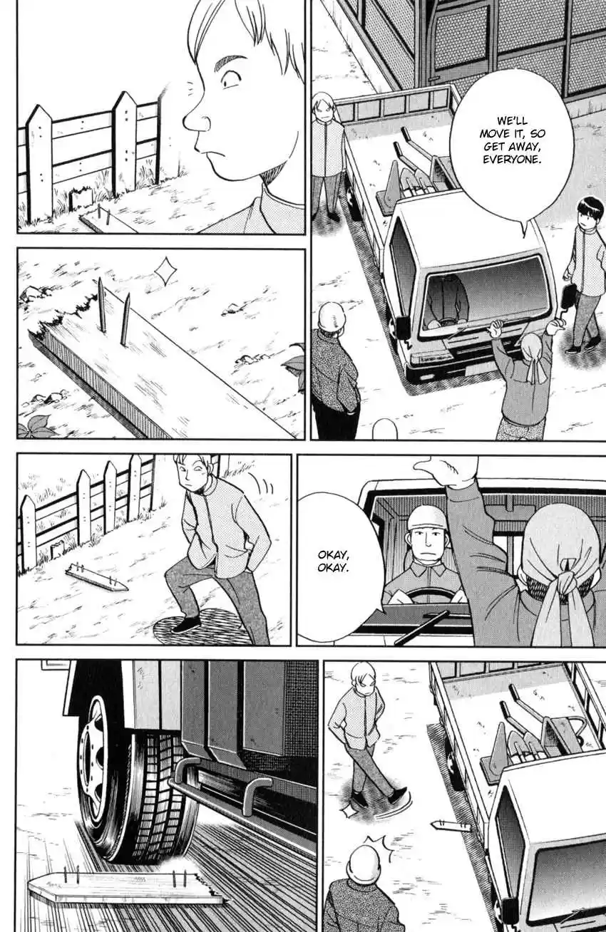 C.M.B. Vol. 41 Ch. 134 Life Committee