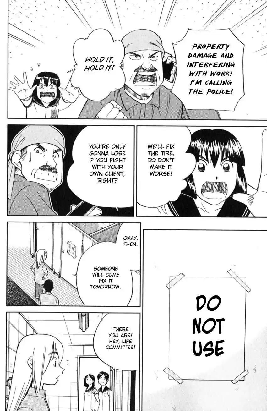 C.M.B. Vol. 41 Ch. 134 Life Committee