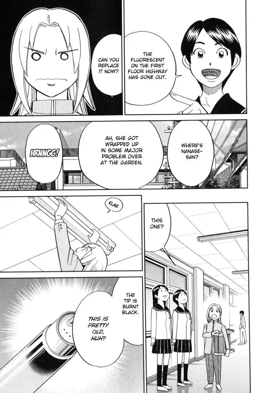 C.M.B. Vol. 41 Ch. 134 Life Committee