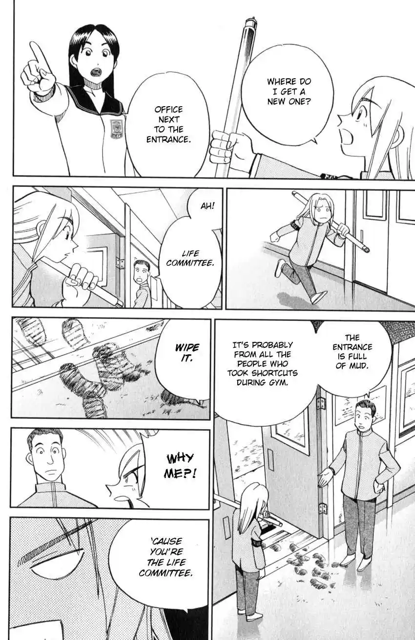 C.M.B. Vol. 41 Ch. 134 Life Committee