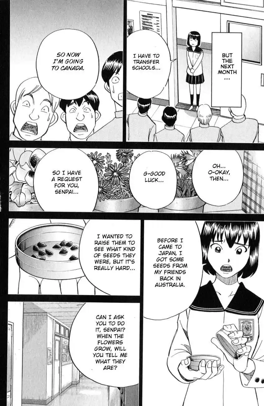 C.M.B. Vol. 41 Ch. 134 Life Committee