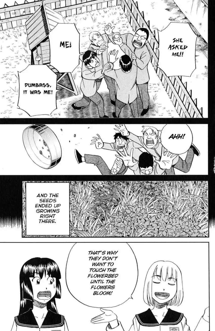 C.M.B. Vol. 41 Ch. 134 Life Committee