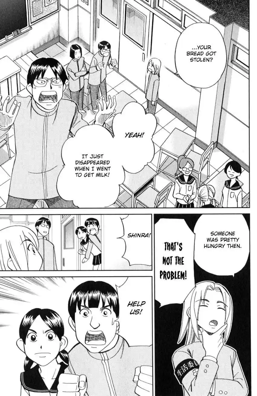 C.M.B. Vol. 41 Ch. 134 Life Committee