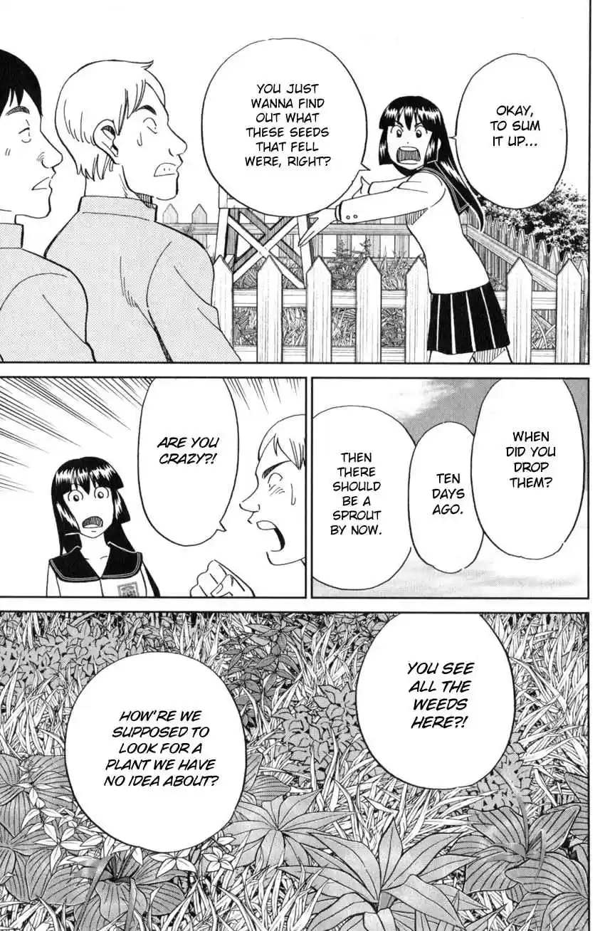 C.M.B. Vol. 41 Ch. 134 Life Committee