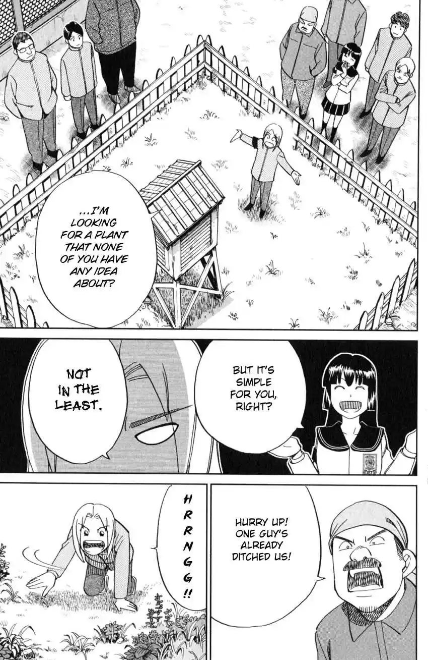 C.M.B. Vol. 41 Ch. 134 Life Committee