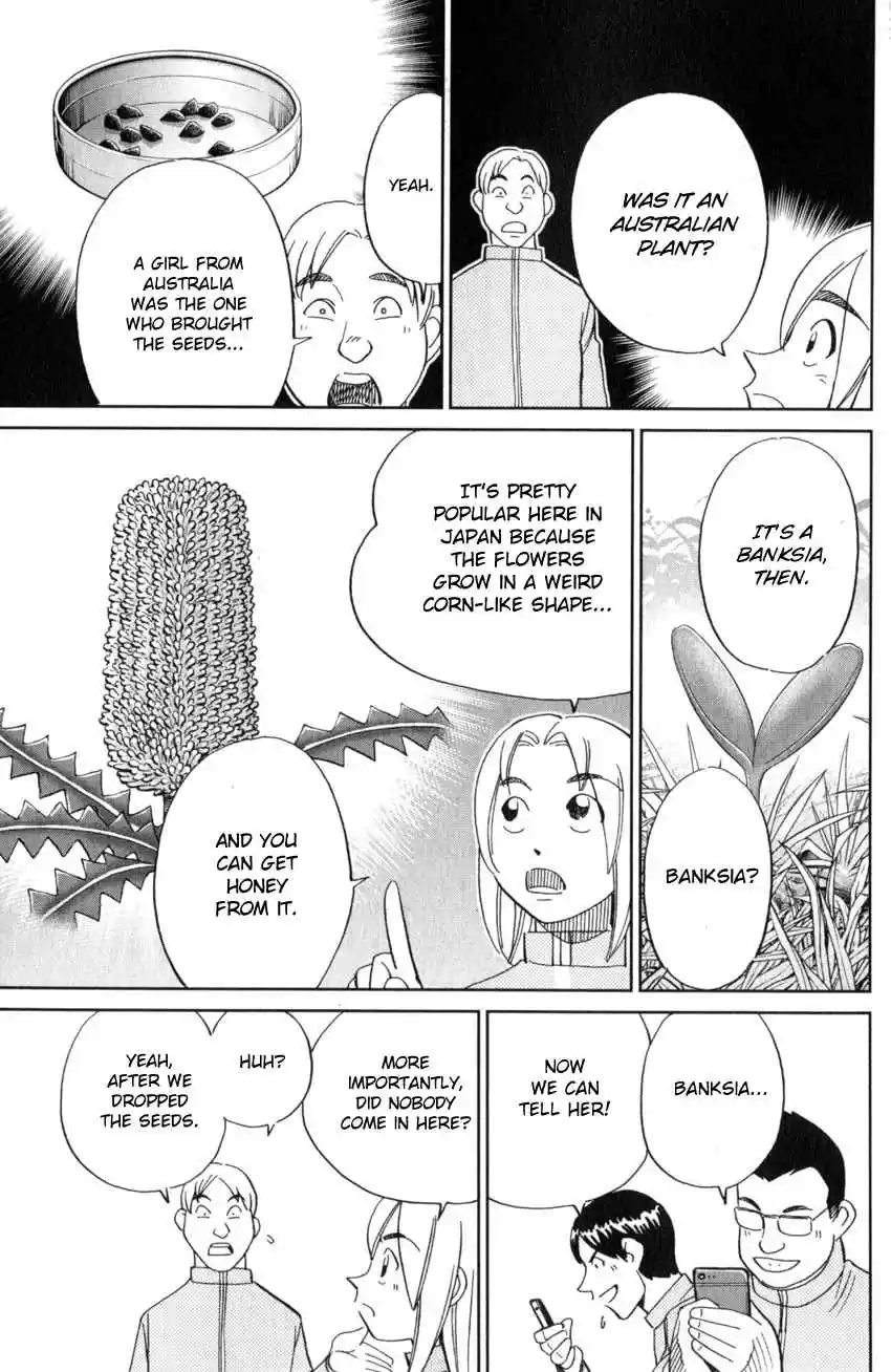 C.M.B. Vol. 41 Ch. 134 Life Committee