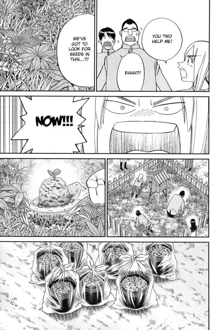 C.M.B. Vol. 41 Ch. 134 Life Committee