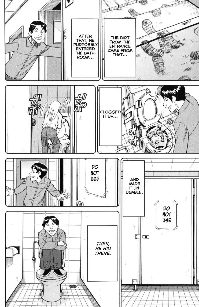 C.M.B. Vol. 41 Ch. 134 Life Committee