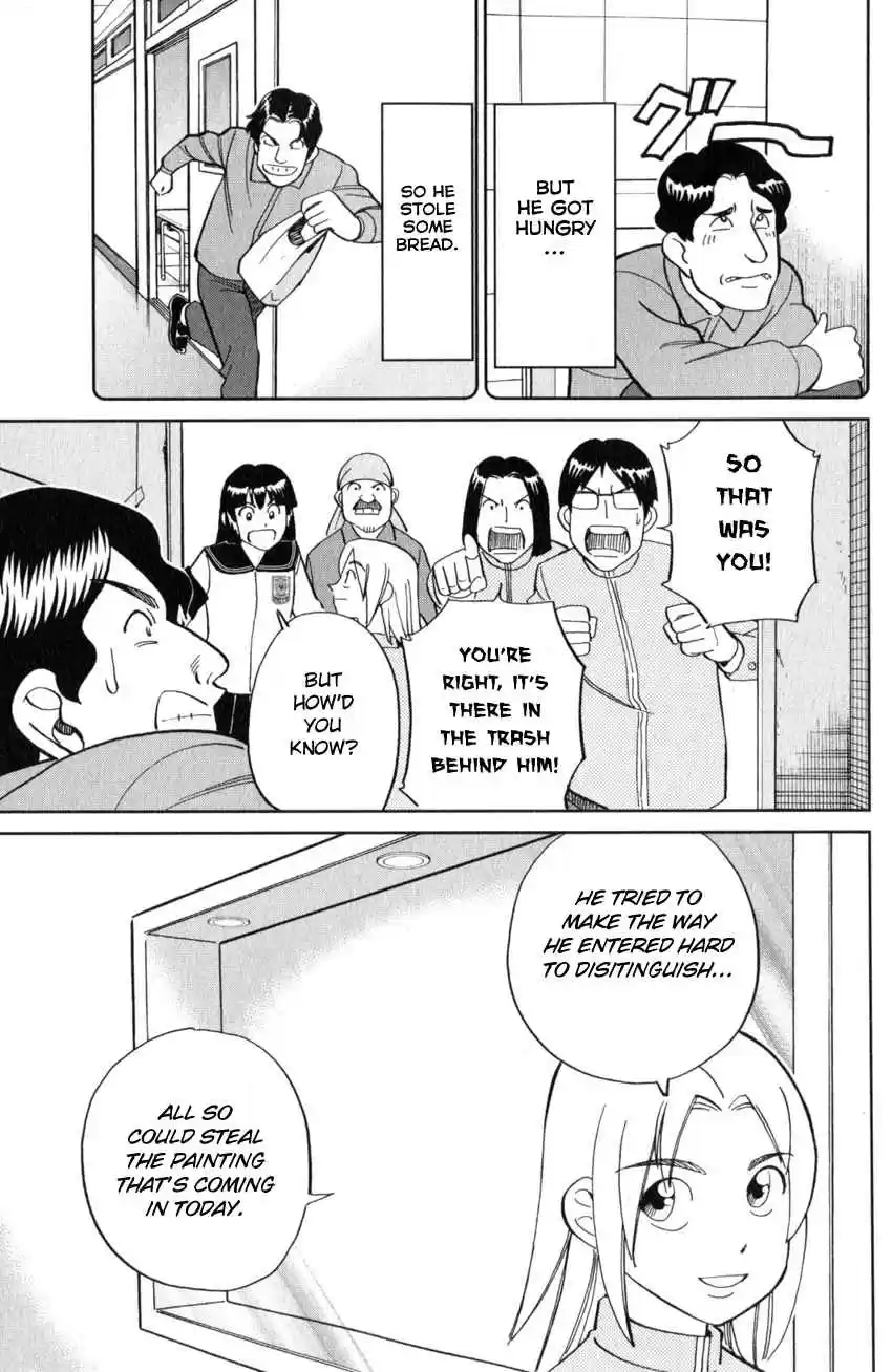 C.M.B. Vol. 41 Ch. 134 Life Committee